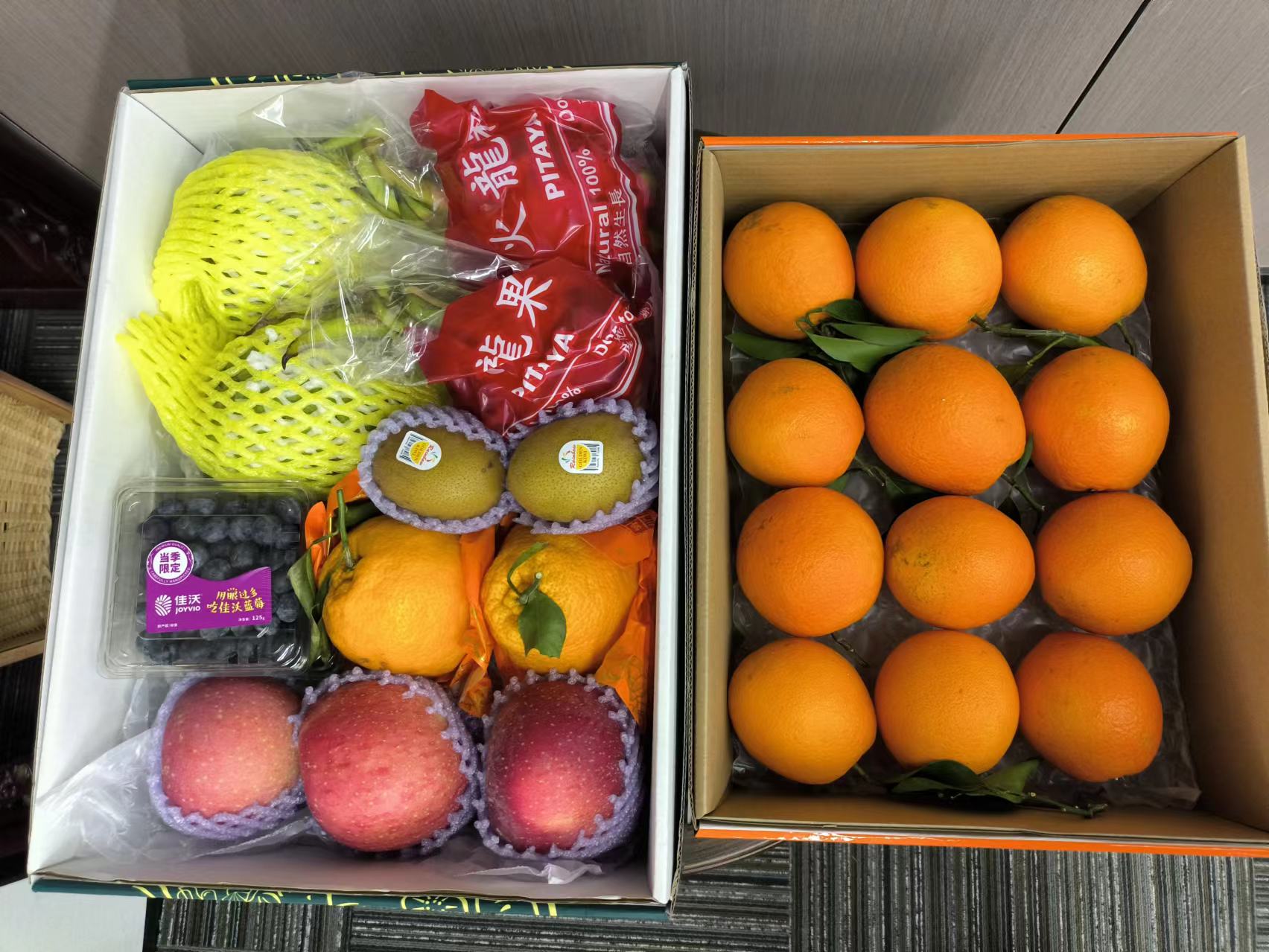 ��ҵ�͵�ˮ��