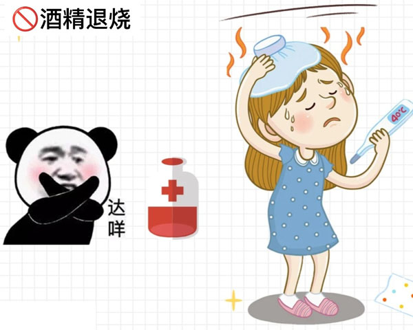 ����Ϊʲô�����þƾ������������գ�